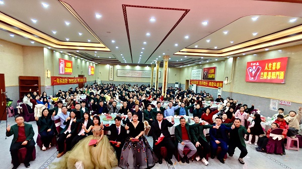 擁抱變化、深化管理、夯實(shí)基礎(chǔ)、奮楫篤行